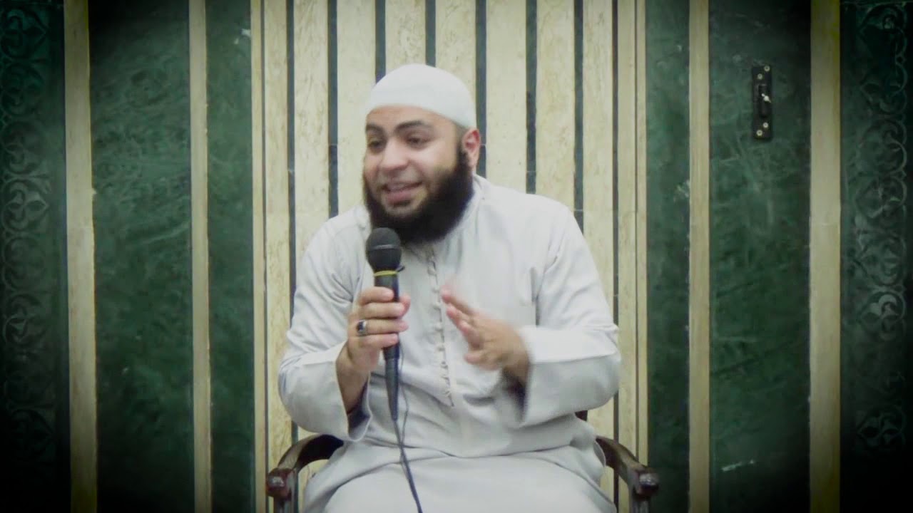 16   صفة مغفر النبي صلى الله عليه وسلم   شرح الشمائل المحمدية   للشيخ أحمد العزب