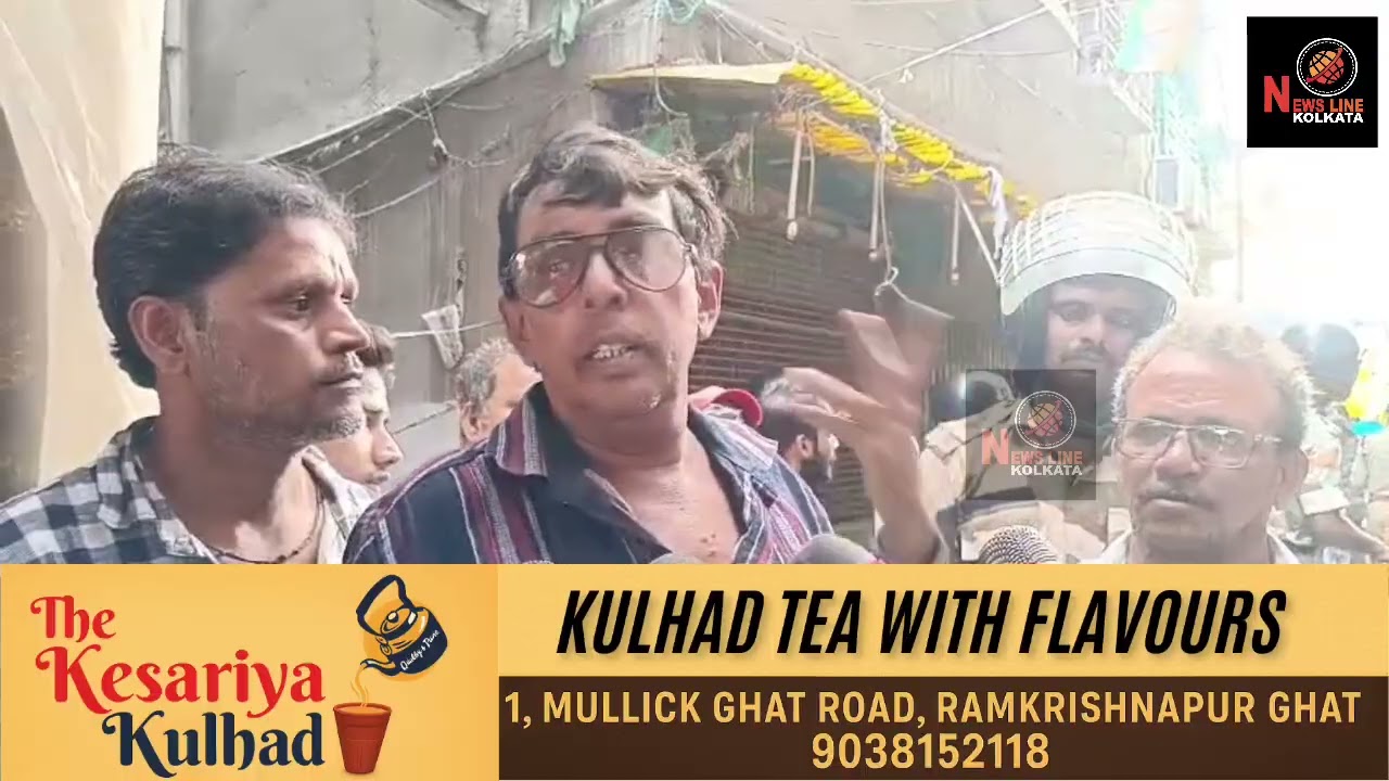 Howrah ke shibpur mai 8 bomb aur 6 round goli chala 5 ko police ne keya giraftar #newslinekolkata 