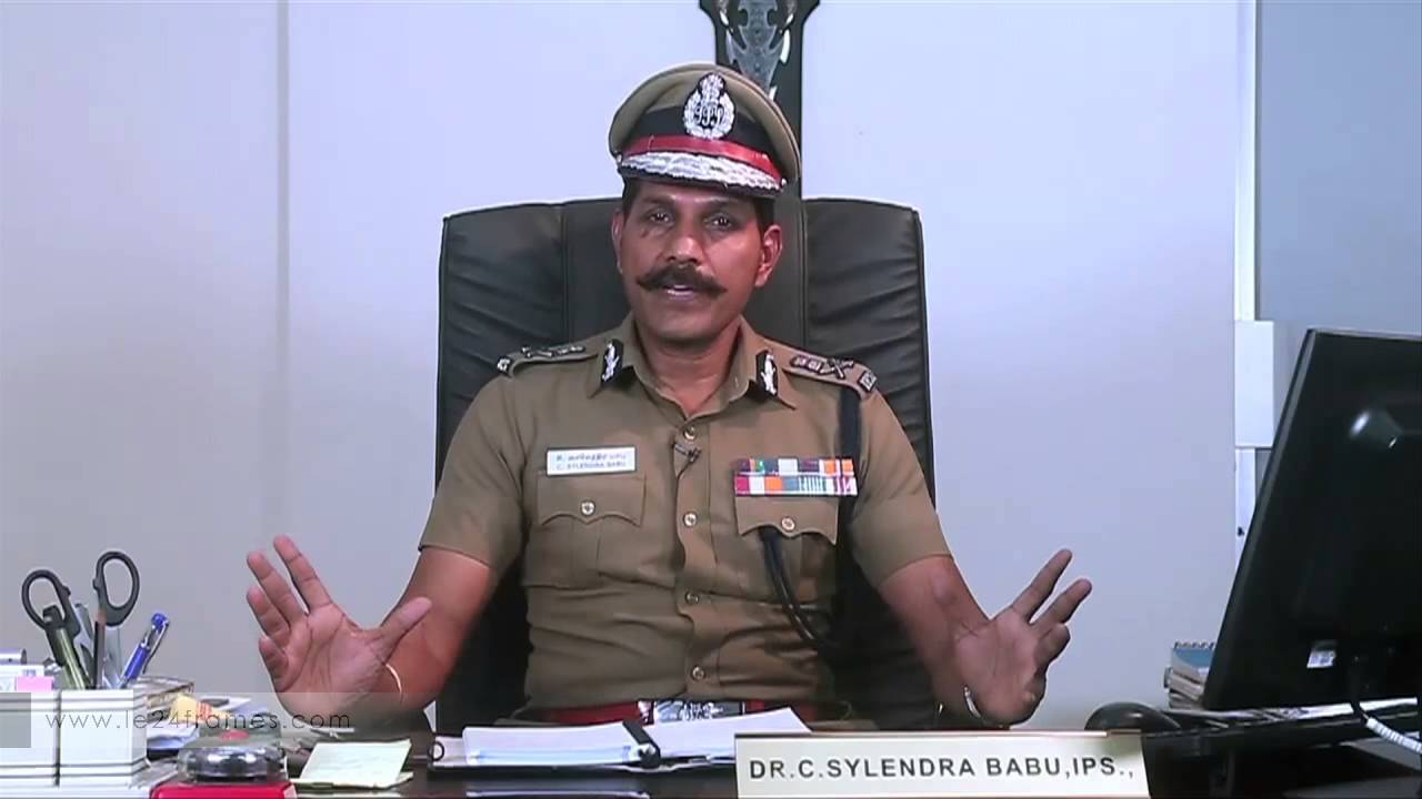 Additional Director General Of Police - Dr. C. Sylendrababu I.P.S