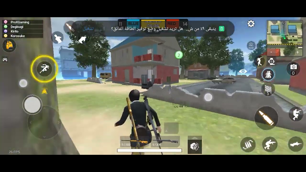 ٢٢ فبراير ٢٠٢٦