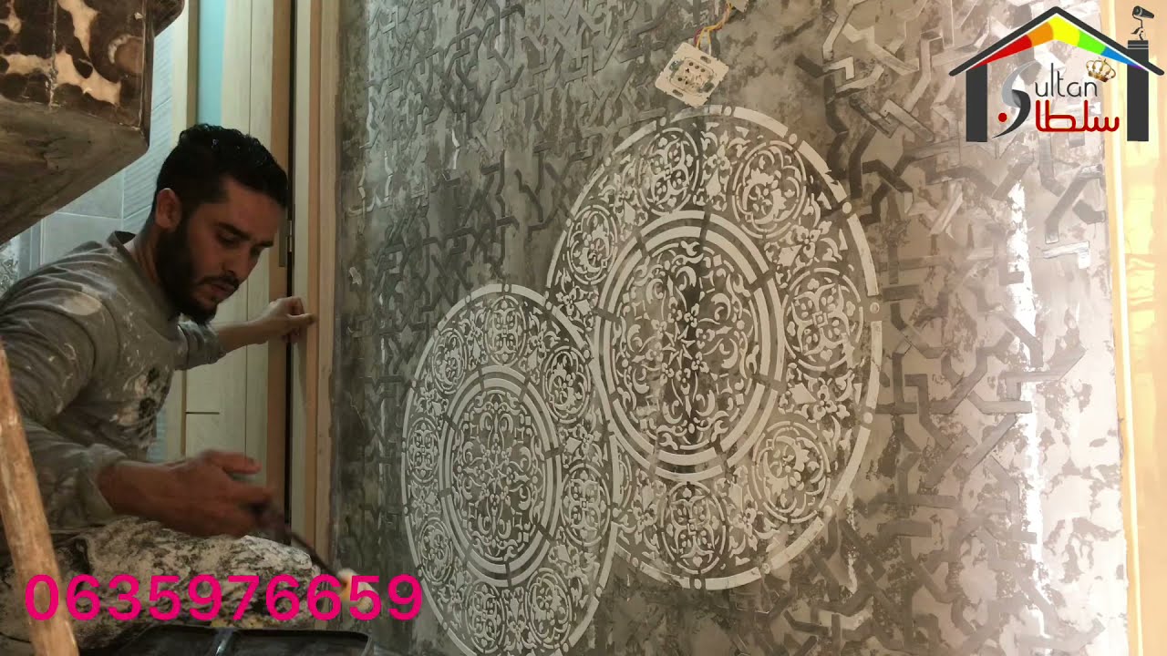 شاهد وتعلم أحدث وأسهل طريقة لتطبيق ديكور أرتزانو بوشوار