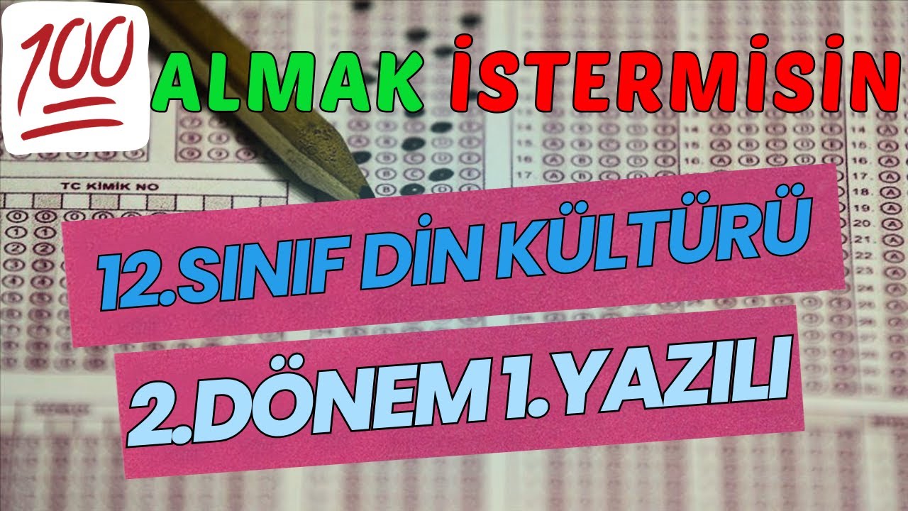 12.Sınıf Din Kültürü 2.Dönem 1.Yazılı Soruları (MEB Örnek Sorular-2025-Maarif Sistemine Göre)