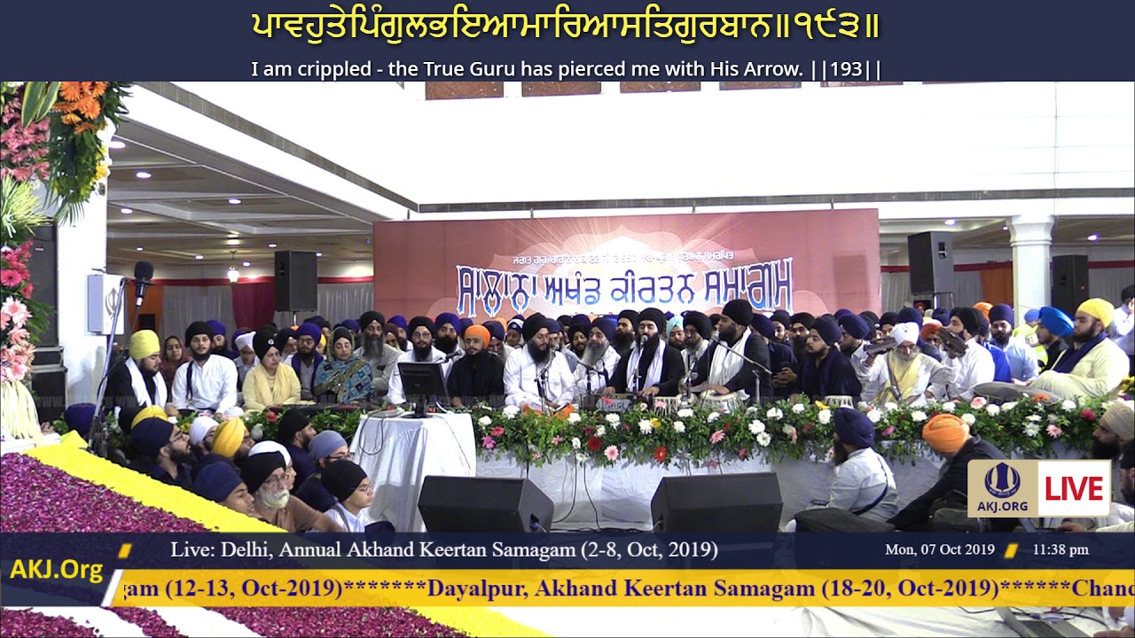 081 Delhi 7Oct2019 MonEve RSK Bhai Harsimran Singh Jee UK