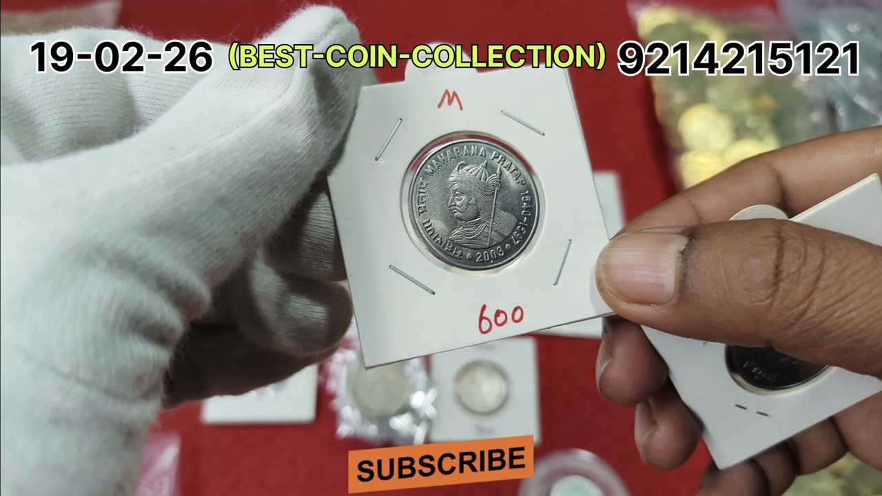 Buy- 5 Rupees 2007 X rare coin 2 Rupees Full rotesan set#rare#coin#bestcoincollection 