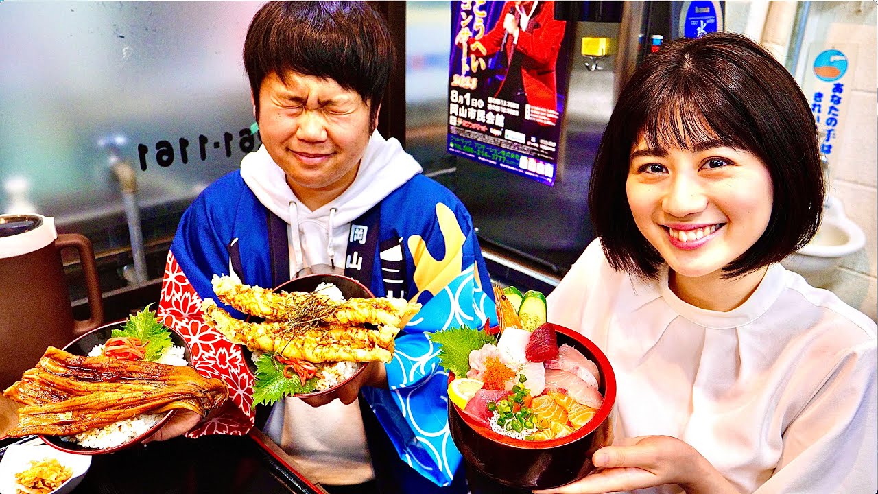 岡山【卸売市場にある食堂で海鮮丼とガッツリすぎる定食 】迷ったらココ！美味い！種類豊富！《揚げ処 春夏秋冬》