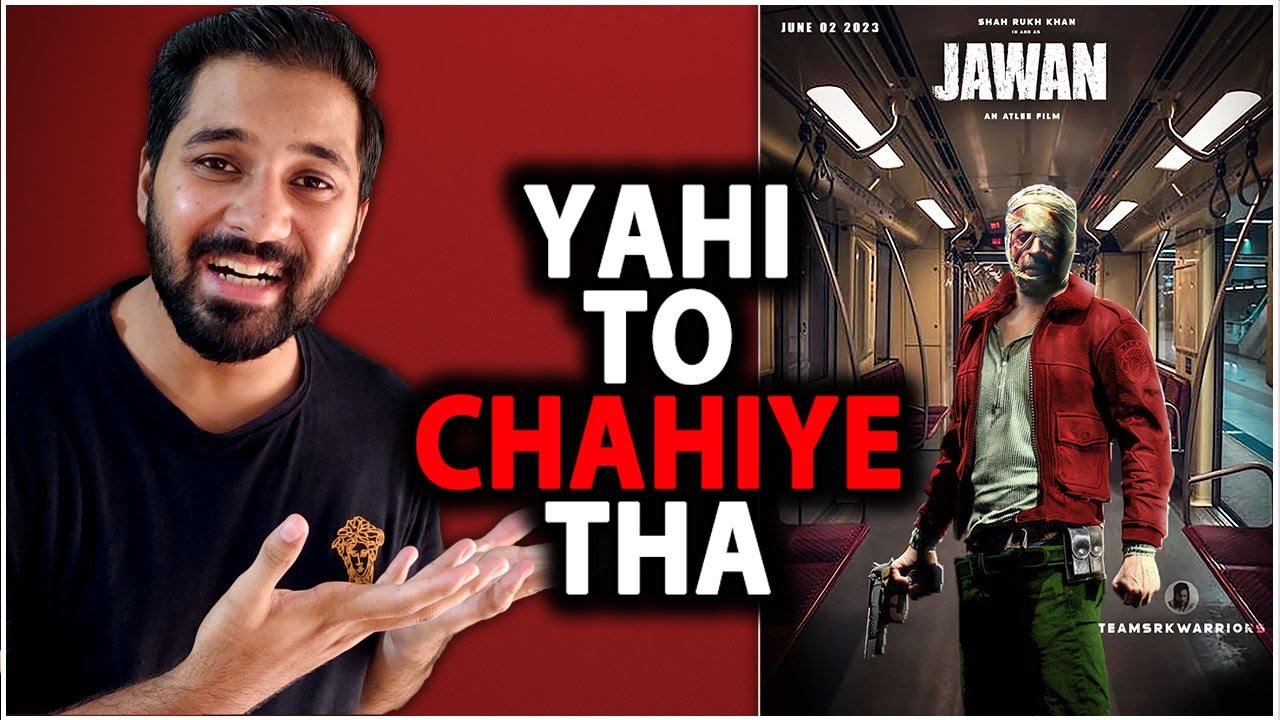 Jawan Teaser News | Jawan Update | Jawan Teaser Update | Jawan Release Date | Shahrukh Khan