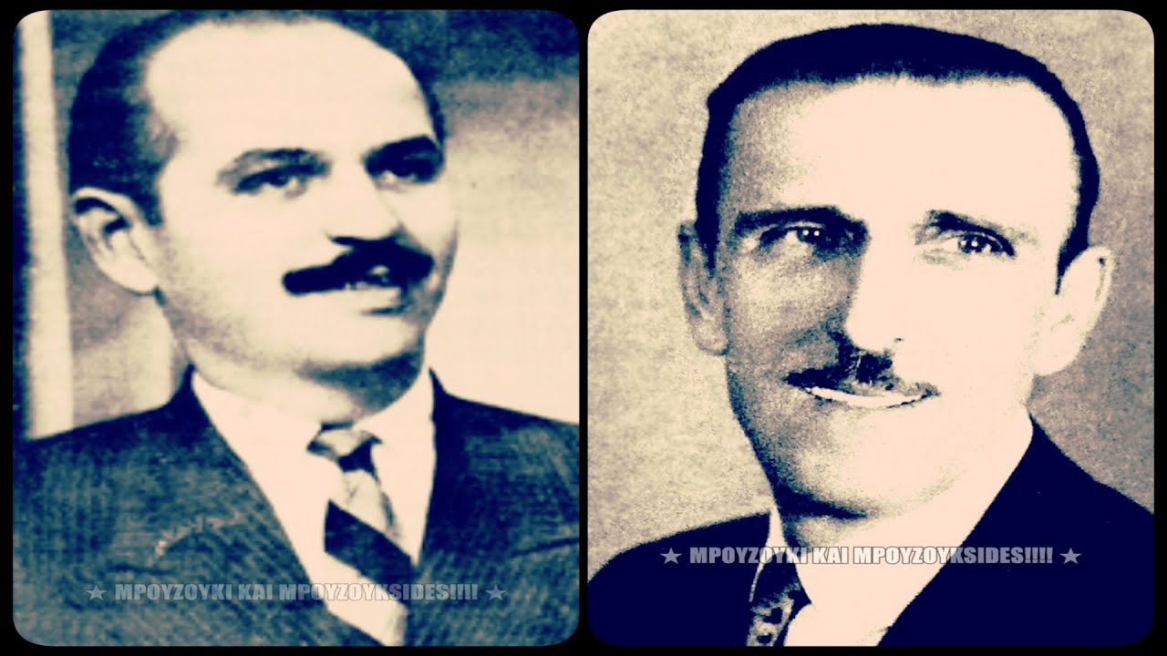 Στα πεύκα και στα έλατα - Οδυσσέας Μοσχονάς, Γιάννης Παπαϊωάννου (1947).