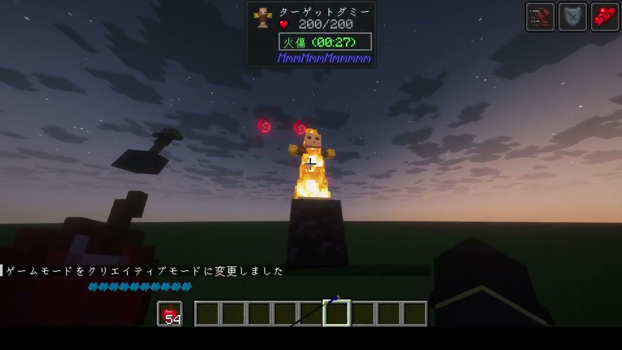 magic bullet [No sound mb ;-;] EGO&EGO ver1.2.0