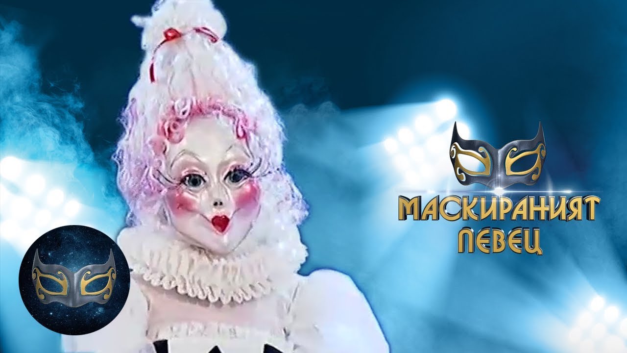 The Princess Sings 'Hit The Road Jack' By Ray Charles | Маскираният певец