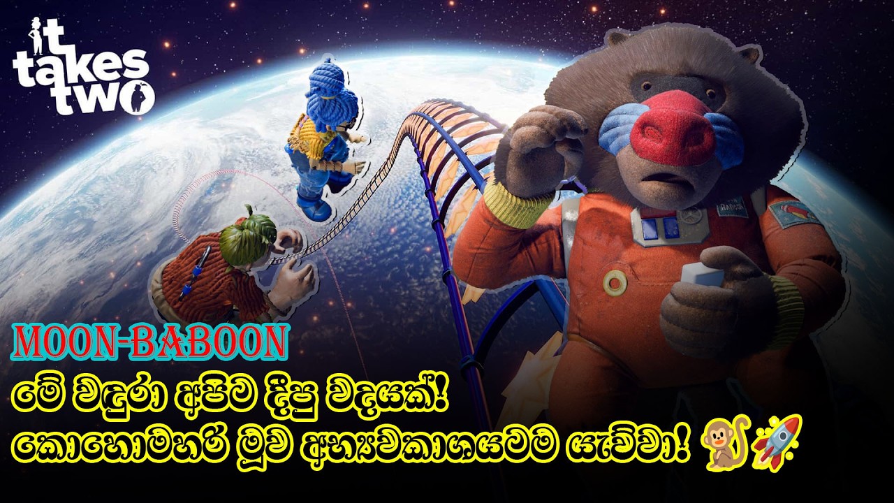 Moon-Baboon ! Its Take 2 episode 5