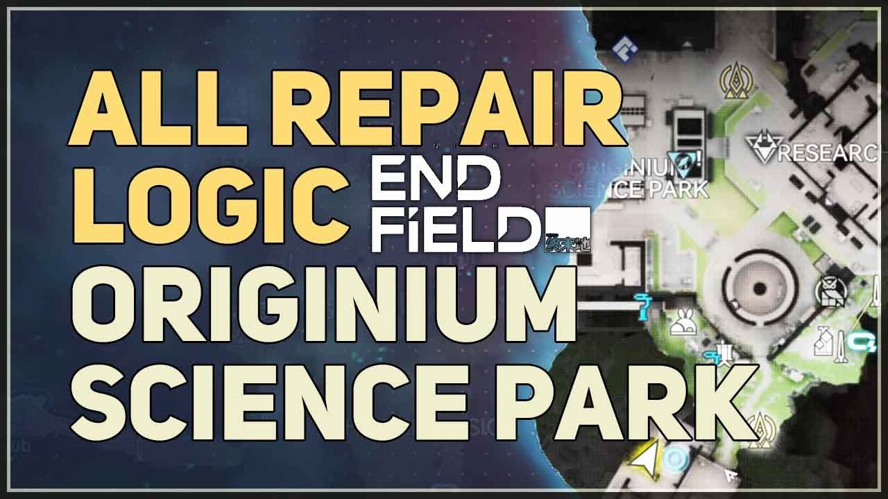 All Repair Logic Puzzles in Originium Science Park Arknights Endfield