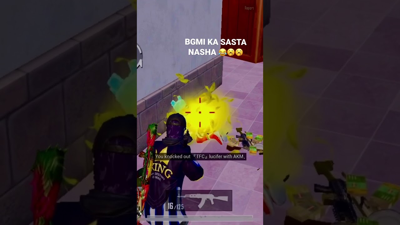 🥱🥱 | MASTER POWER ||#bgmi #pubg #shortvideo #youtubeshorts #battlegroundsmobileindia #masterpower