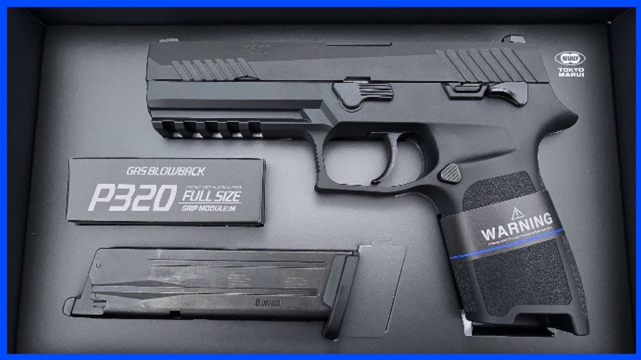 【新製品レビュー】賛否のあるP320を買ってみた！