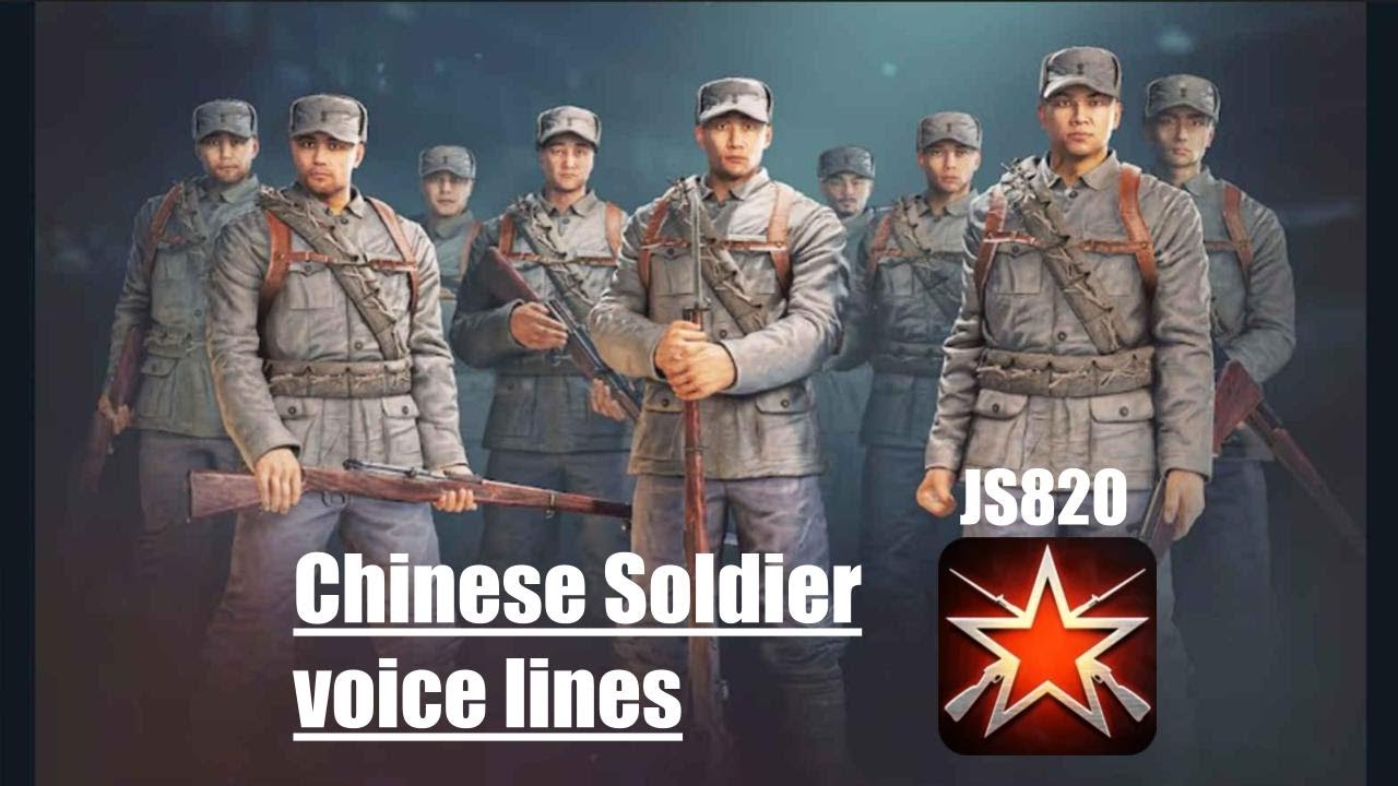 ENLISTED - Chinese voice lines