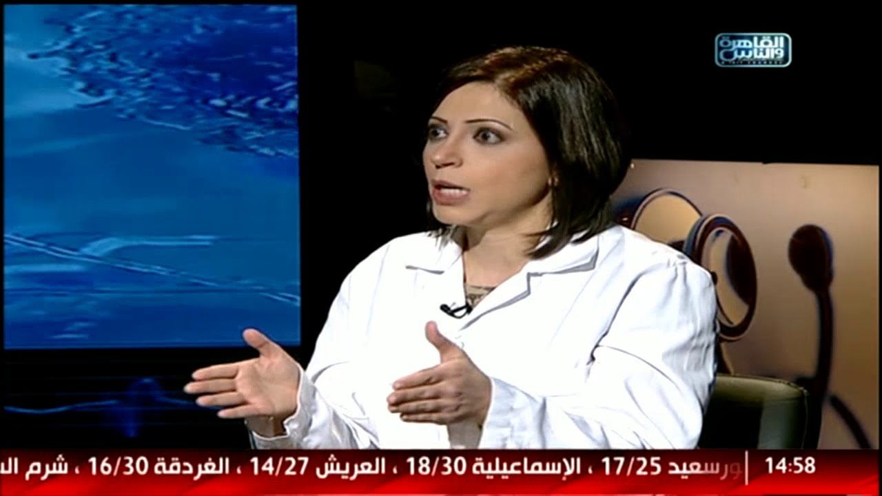 الدكتور | السكتة الدماغية اسبابها وطرق التعامل معها مع د/ عبير بخيت