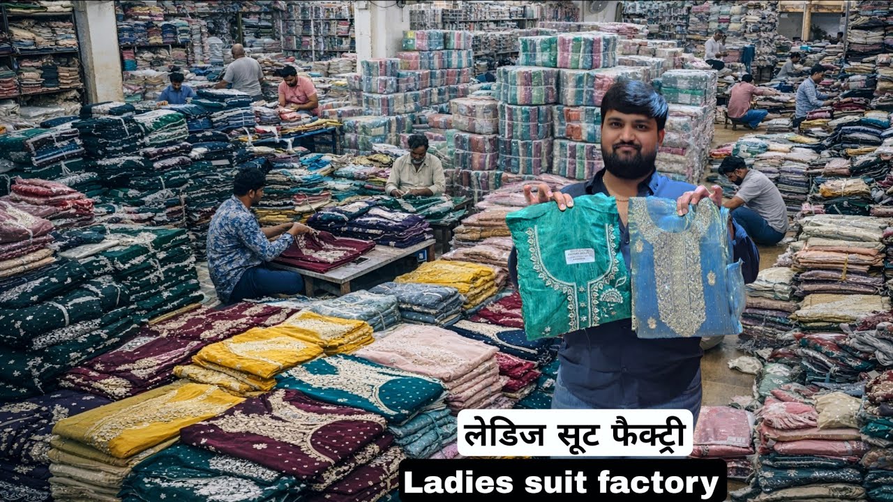 Ladies suit dress material factory in surat | Ladies suit wholesale market surat vanshmj