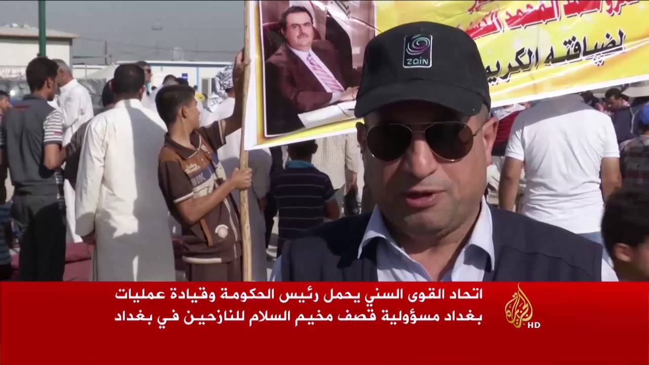 تفاقم معاناة 350 ألف عراقي بمدينة الشرقاط