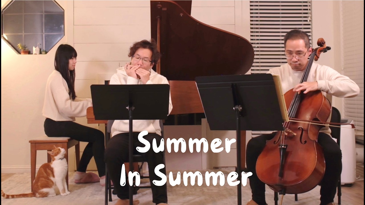 菊次郎的夏天, In Summer | Piano Trio