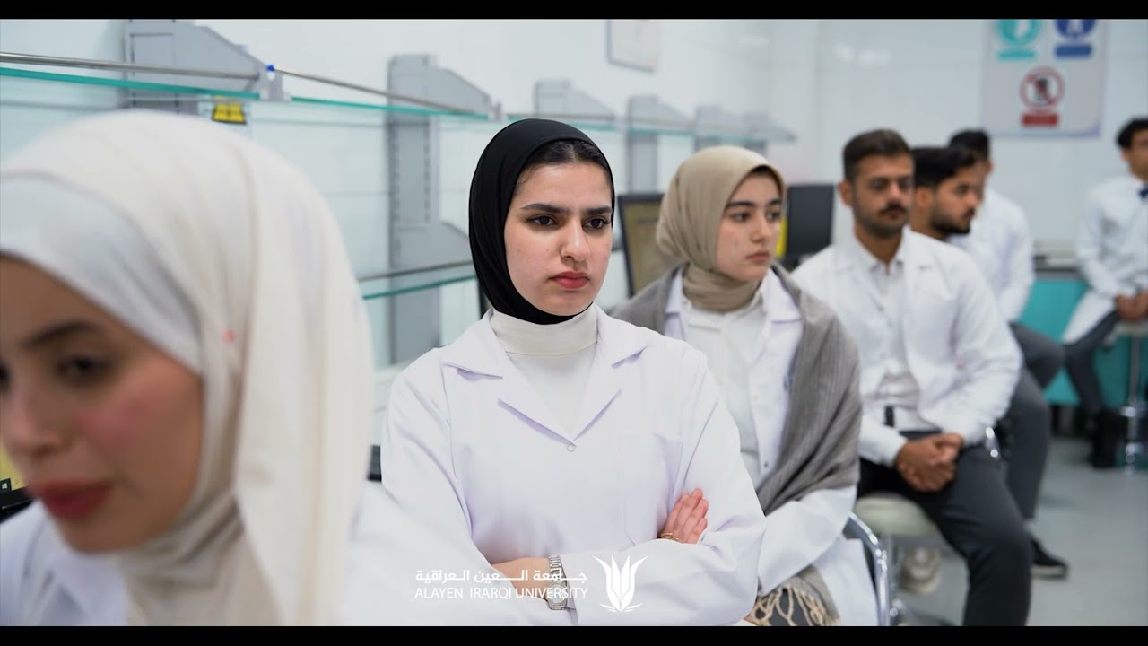 فيلم جامعة العين العراقية 2025