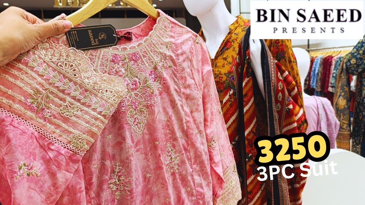 😱Bin Saeed 3pc Suit in Rs 3250 only 😱 Bin Saeed New Collection 2025 📣♥️ Binsaeed Grand Store