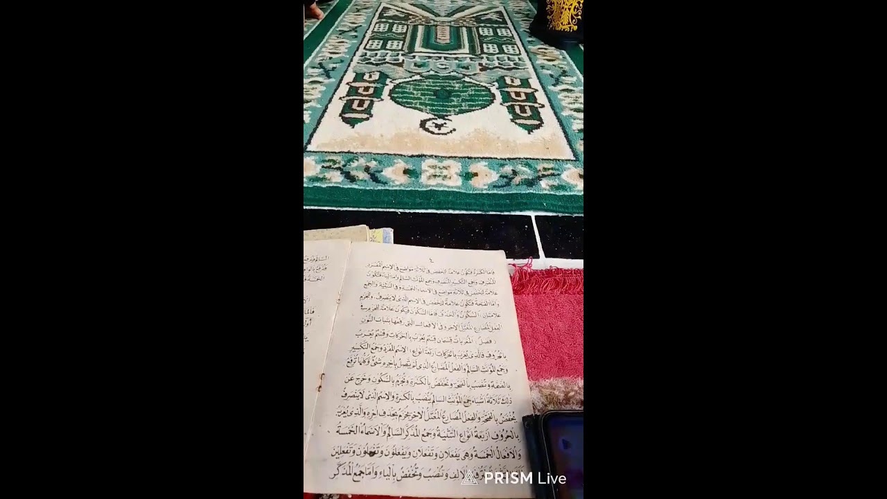 NGAJI BA'DA ZUHUR