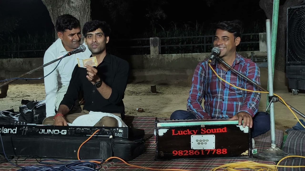 Chetawani Bhajan !!काईं कारण आयो जग में,काईं धंधे लाग्यो रे !! गायक-पप्पू कुमावत