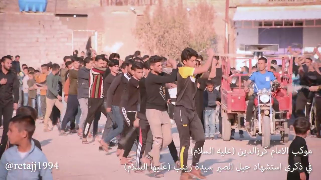 ‏على مثل زينب عليها السلام تفجع القلوب موكب الامام كرزالدين(ع)في ذكرى استشهاد سيدة زينب(عليه السلام)