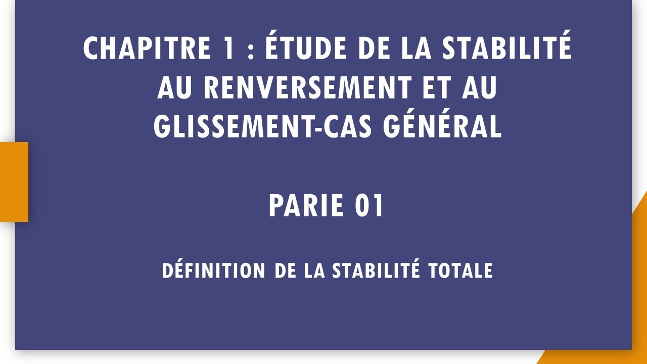 Mécanique des sols- Géotechnique-  Chapitre01-Partie 01: Stabilité totale
