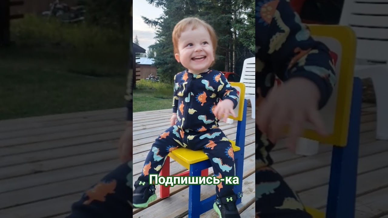 the ding dong song by crazy frog #babysam #dingdong #детскиепесни