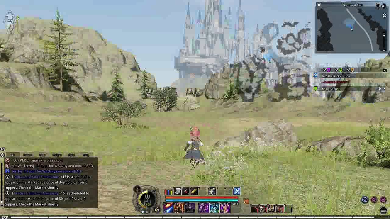 Bless Online 4Gb RAM :)
