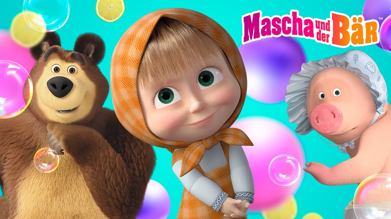 Mascha und der Bär 👧🐻 Erinnerst du dich? 😃💭 1 Stunde ⏰ Episodensammlung 🎬 Masha and the Bear