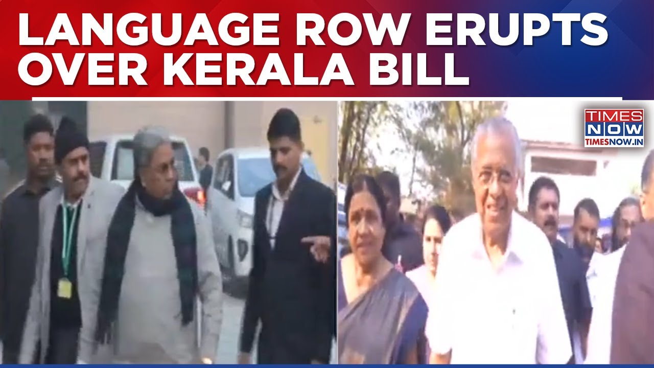 Kerala-Karnataka Language Row Over Malayalam Mandatory In Border Schools Under Bill 2025 Widens