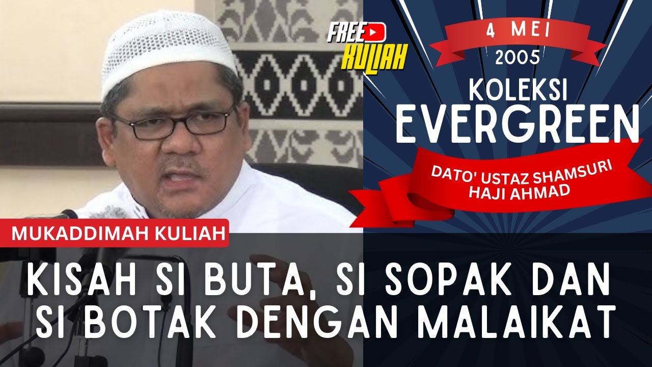 Kisah Penuh Penganjaran Yang Disampaikan Oleh Nabi Muhammad SAW - Ustaz Shamsuri Haji Ahmad