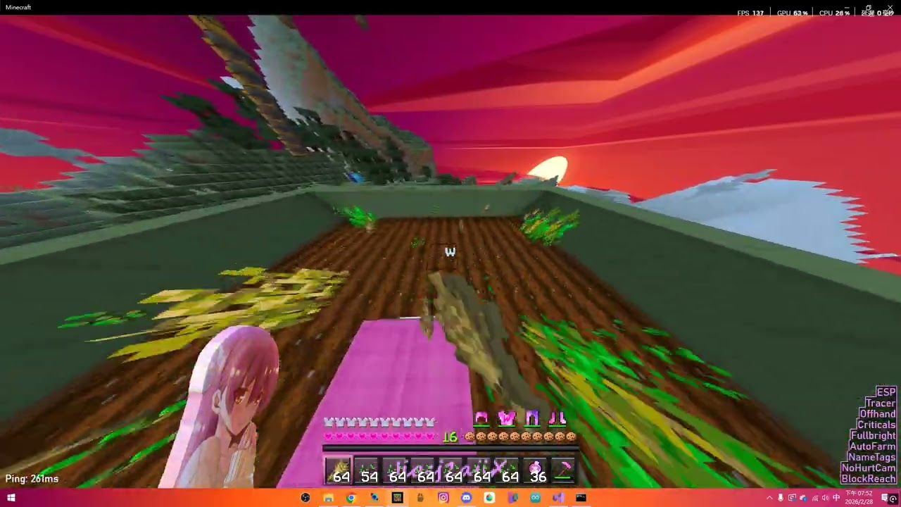 autofarm in 2b2t