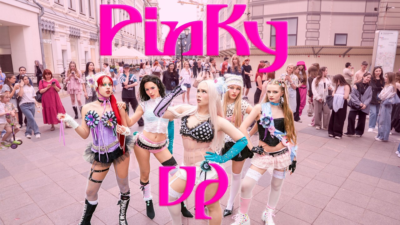 [K-POP IN PUBLIC | ONE TAKE] KATSEYE - PINKY UP dance cover