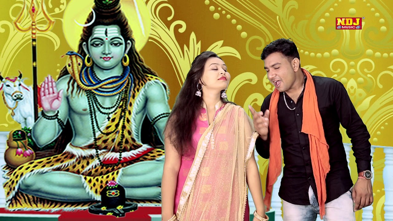 सामन आग्या गौरा प्यारी # Mukesh Fouji # Krishan Dayma # Latest Shiv Bhajan # Kawad Special DJ Song