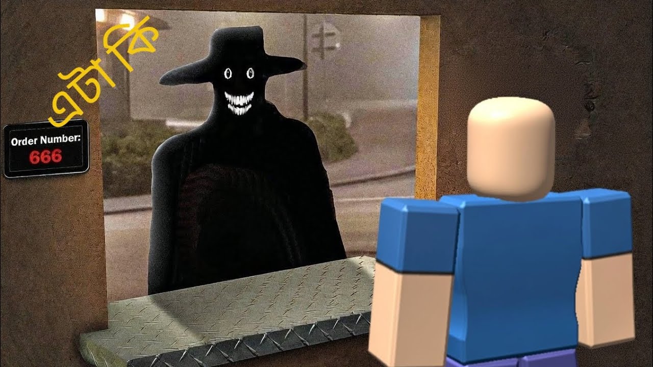 রাত ৩টেয় Roblox Haunted Restaurant-এ ডিউটি করলাম! (শেষ পর্যন্ত দেখুন)