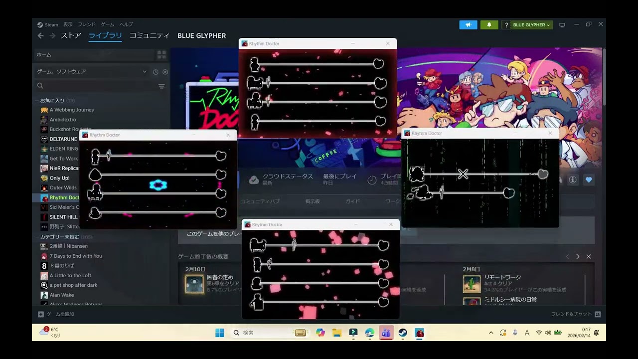 【Rhythm Doctor】コードブルー【終】