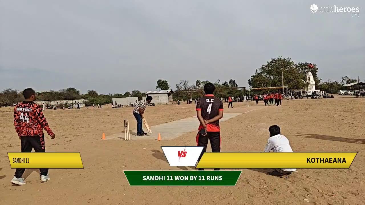 Samdhi 11 vs Kothaeana live cricket match |  Mahakal Sena Bhadath Cricket Season-2 live - Bhadath C
