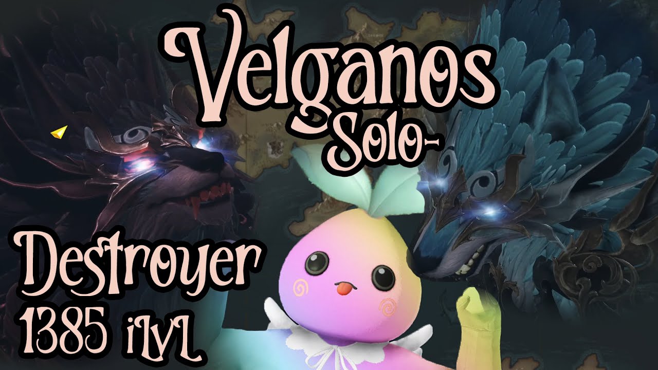 Velganos Solo Clear - Destroyer 1385 ilvl - Lost Ark Guardian Raid