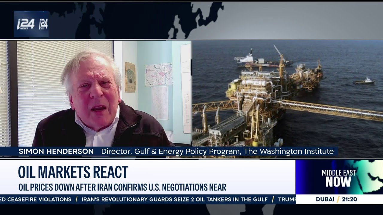 Oil prices down after Iran confirms US negotiations