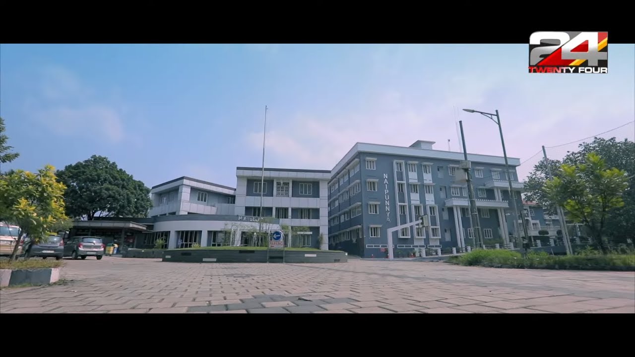 വിദ്യാർത്ഥികൾക്കായി മികച്ച സൗകര്യങ്ങൾ ഒരുക്കി മുന്നേറുന്ന നൈപുണ്യ ഇൻസ്റ്റിറ്റ്യൂട്ട് 25വർഷത്തിലേക്ക്
