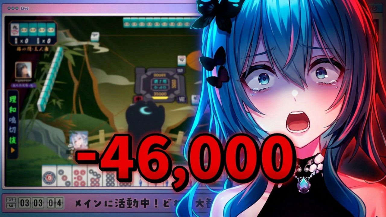 2026.03.07 虹乃蝶 Vtuber