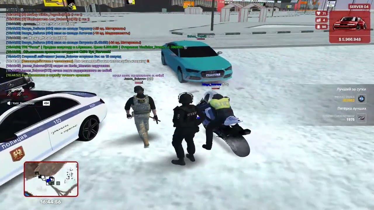 Grand Theft Auto  San Andreas 2026 02 20   14 12 04 02   Trim