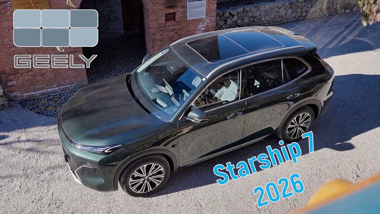 Феномен Китая: Geely Starship 7 2026 гибрид за $14 500!