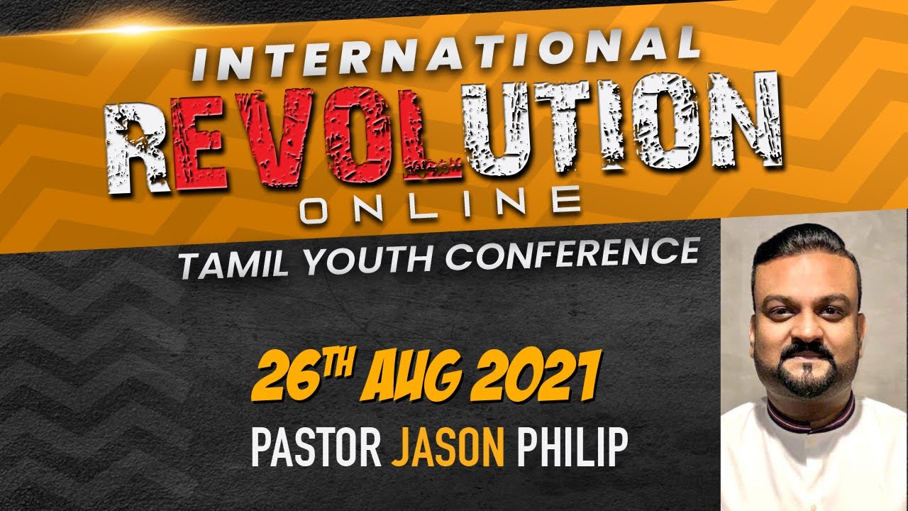 International Revolution Conference Online 2021 | Pas Jason Philip | 26th August 2021
