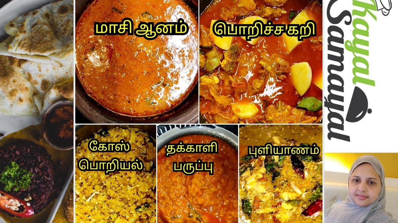 நோன்பு நேர ஸஹர் உணவுகள் Quick ஆக செய்யலாம்