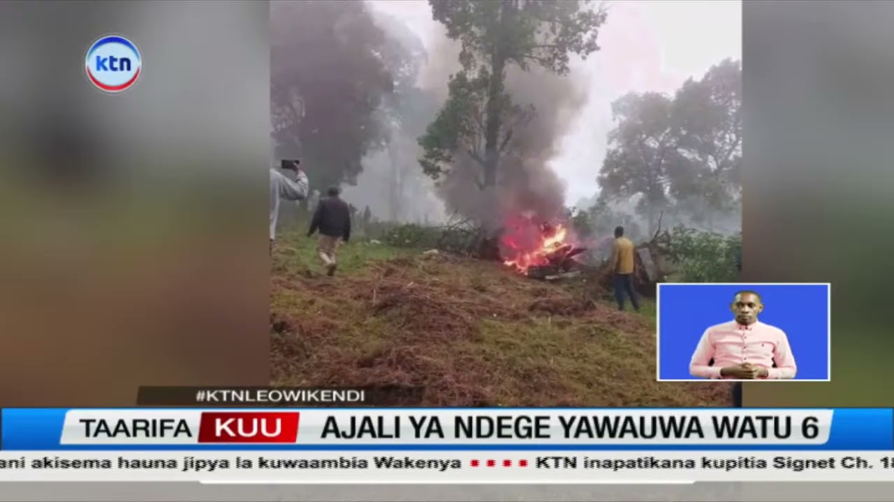 Watu 6 wahofiwa kuaga dunia kwenye ajali ya ndege Nandi