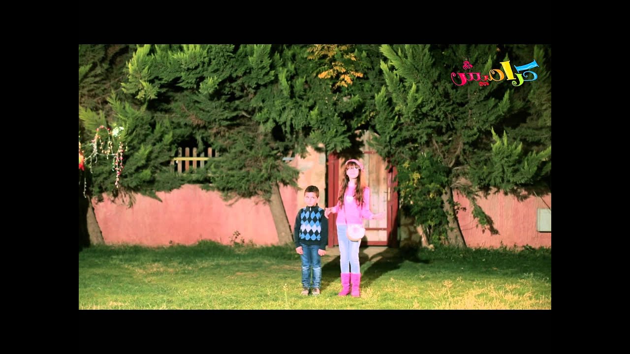 فاصل على الرحب - كراميش 2014| قناة كراميش الفضائية Karameesh Tv