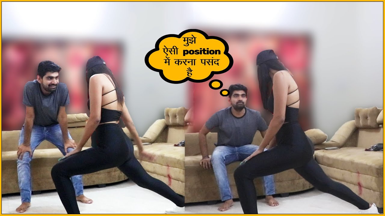 Trying Positions with Gym Trainer Prank | The HunGama Films